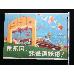 奥克拉荷马城市大学文凭毕业证怎么制作