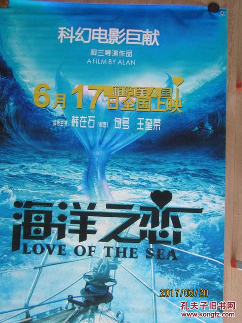 巴黎索邦-西岱大学电子工程学位证书